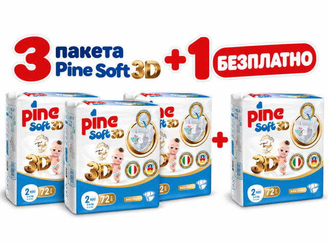 3+1 PINE SOFT JUMBO 3D 2 /3-6кг/ 288бр